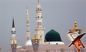 Holy Quran in all languages
